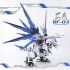 SUPER NOVA ZA BF03 FREEDOM WING BERSERK MODEL KIT